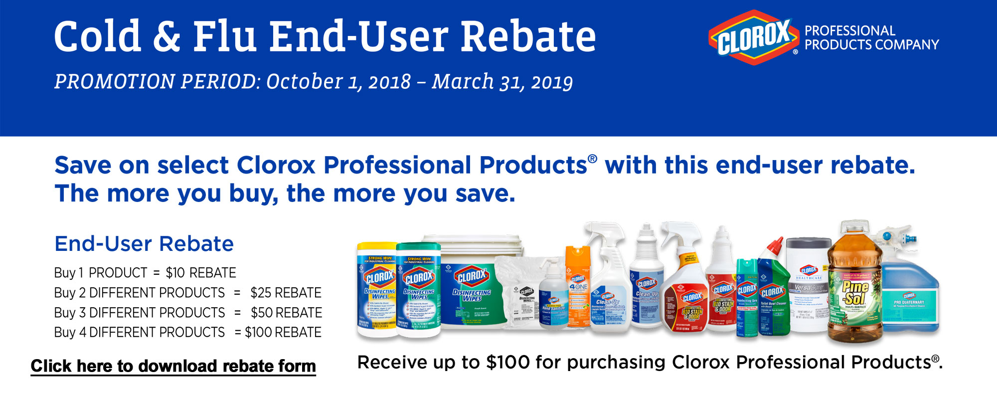cloroxrebate2019 SBM Business Equipment Center